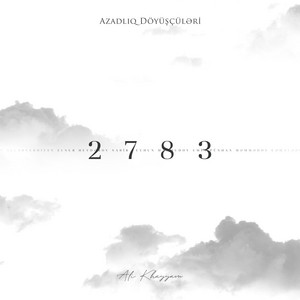 Ali Khayyam - Azadlıq Döyüşçüləri