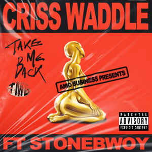 Criss Waddle