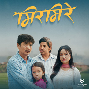 Mirmire Bho (From "Mirmire")