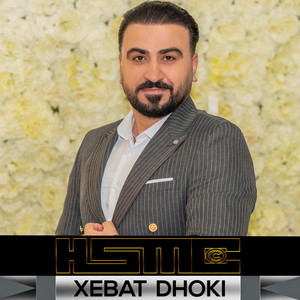 HSMC - Xebat Dhoki (Ronia)