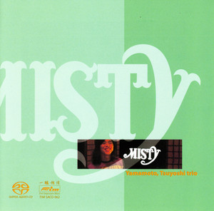 TBM-30 邦楽 MISTY YamamotoTsuyoshiTrio