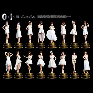 Beginner - song and lyrics by AKB48 | Spotify