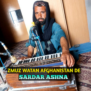 Sardar Ashna - Wal Pa wal Zulfan