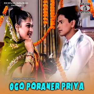 Sharif Uddin - Ogo Poraner Priya