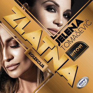 Jelena Tomasevic - Vertigo (remix)