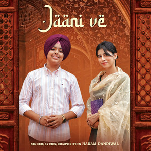 Jaani Ve by Hakam Dandiwal