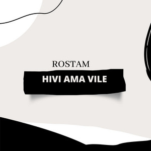 Hivi Ama Vile
