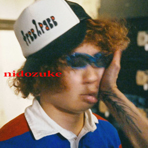 nidozuke by freespace, hinata miyake