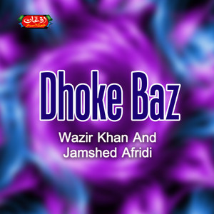 Wazir Khan & Jamshed Afridi - Wah Zamah Pato Marah Tappay