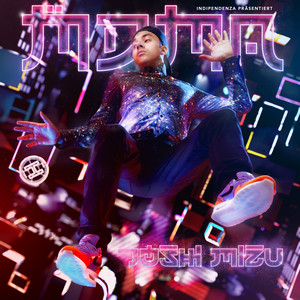 MDMA cover