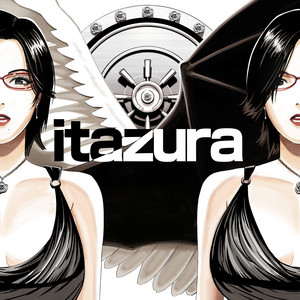 itazura by Koven Wei