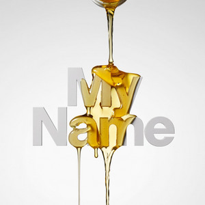 Oil on My Name - Remix by Juan1Love, Joyful Noize