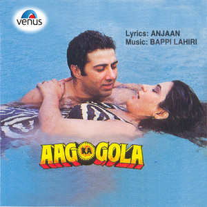Aag Ka Gola (Original Motion Picture Soundtrack) album