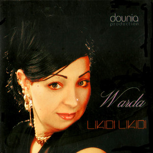 Chebba Warda - Ghadi nwali leawaidi