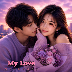 KITTY5 とどけ！ MY LOVE CD. My Love - Album by NeiRodey | Spotify