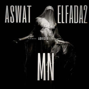 ASWAT MN ELFADA2 (feat. N0UR) [اصوات من الفضاء]