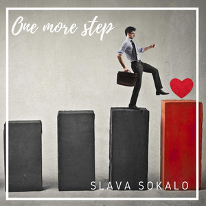Обкладинка: One More Step