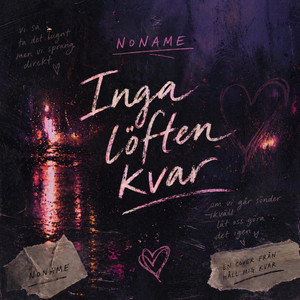 Inga löften kvar by Noname