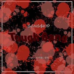 Bad Boy - Single by Gang$ Kid | Spotify