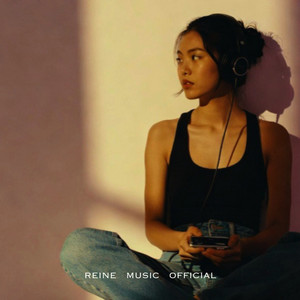 Breathing Again by REINE MUSIC OFFICIAL