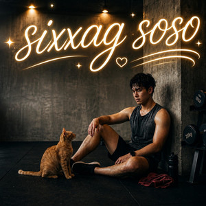 ซีวิตไม่มีทางตัน by Sixxag soso