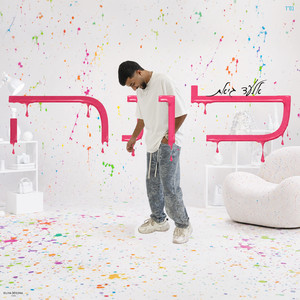 לונה by אלעד גיאת
