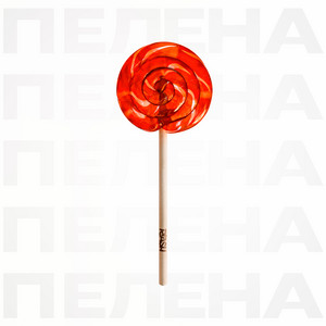 Пелена by R!ash