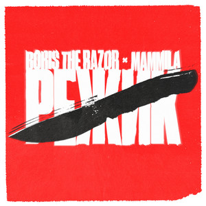 РЕЖИК by BORIS THE RAZOR, MAMMILA