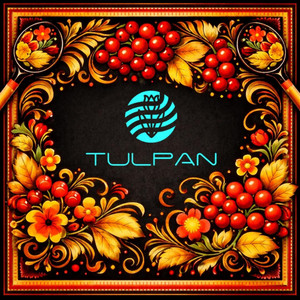 калинка калинка by Tulpan