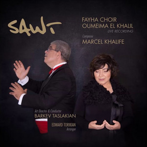 Usghi by Oumeima El Khalil