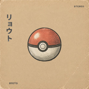 Lumiose City by Ryoto