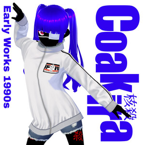 album cover: Early Works 1990s