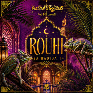 Qamar El Nuhas by Kasbah Rockers, Bill Laswell