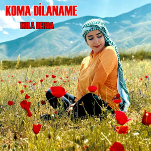 Kula Derda