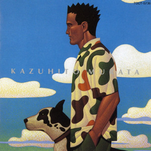 COMPLETE EP COLLECTION 〜MOON YEARS〜 - Album by Kazuhito Murata