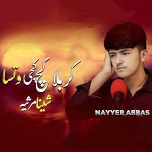 Karbala Kaj Kachi Watasa