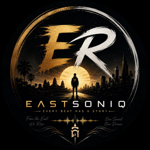 No limits No fear by EastSoniqMusic