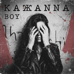 Кажанна - Boy Post punk Cover - Special Version by Yarmot