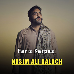Nasim Ali Baloch - Bahar