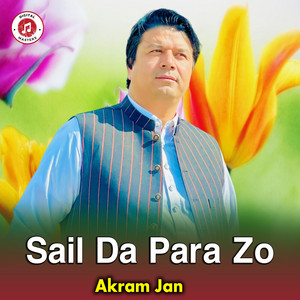 Akram Jan - Sail Da Para Zo
