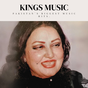Noor Jehan - Jaadoon Holi Jaee (Jhankar)