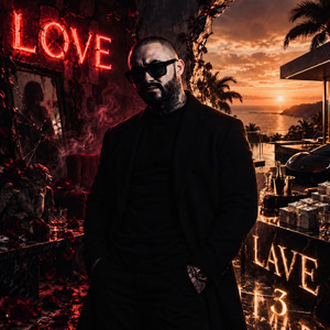 Love Lave 3 by IWM, АНТИШЛЮХА
