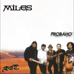 Shesh Thikana by Miles