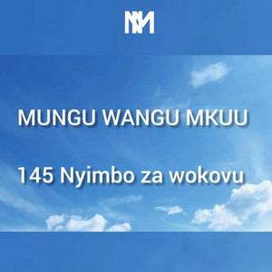 NITAOGOPA nini gizani duniani | Nyimbo za wokovu