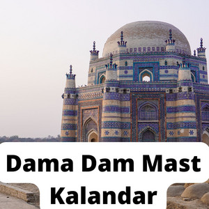 Abad Wazir - Dama Dam Mast Kalandar