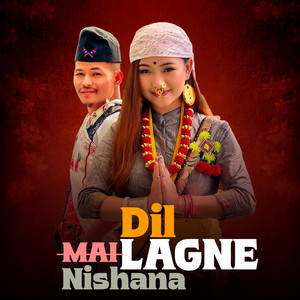 Melina Rai & Aita Shang Gurung - Dilmai Lagne Nishana