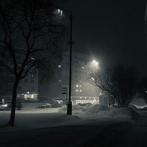 наркоманы by ZAHAR