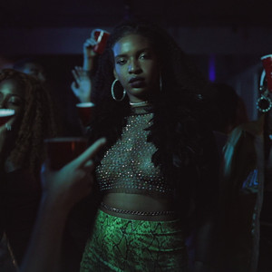 Erika Flowers | Spotify