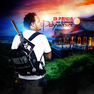 À deux by DI PANDA