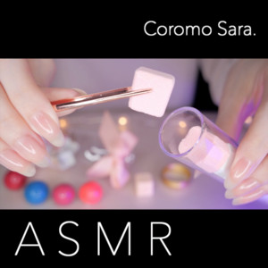 Melamine Sponge Slime / Cutting by Coromo Sara. ASMR